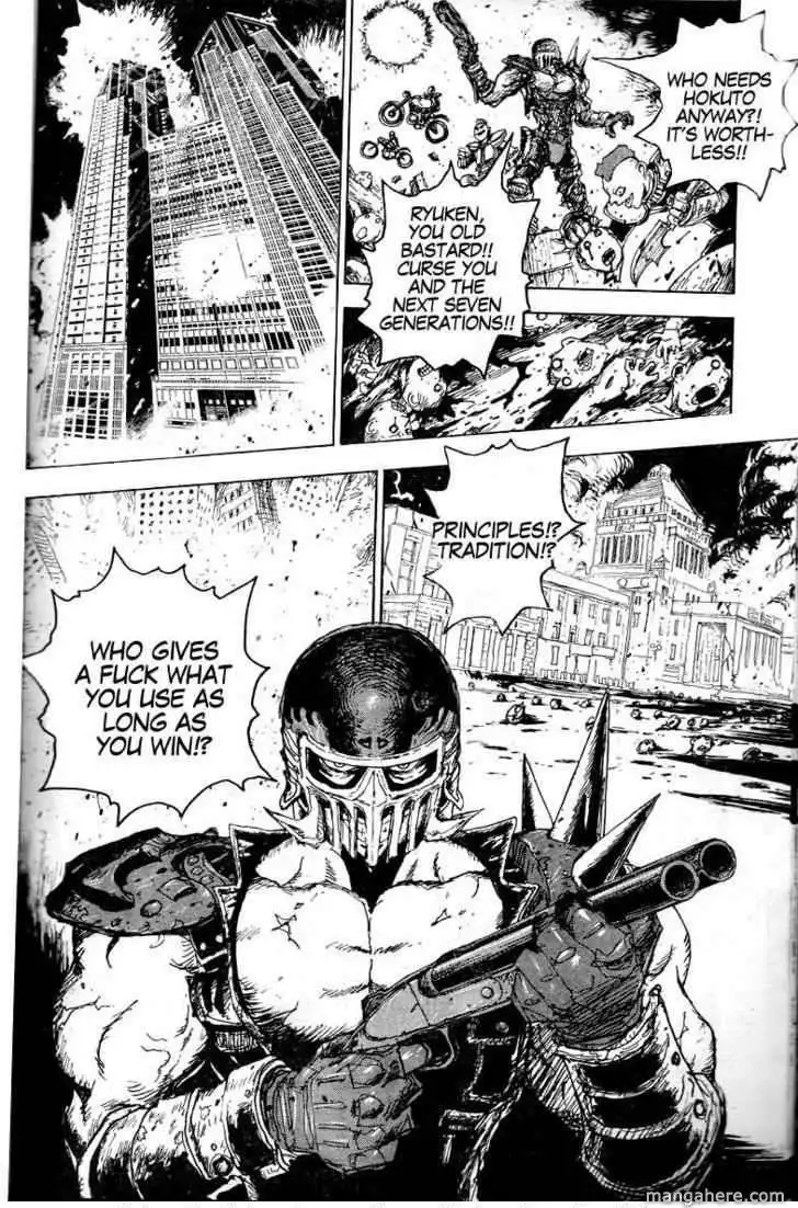 Hokuto No Ken - Ryuken Gaiden Chapter 1 15